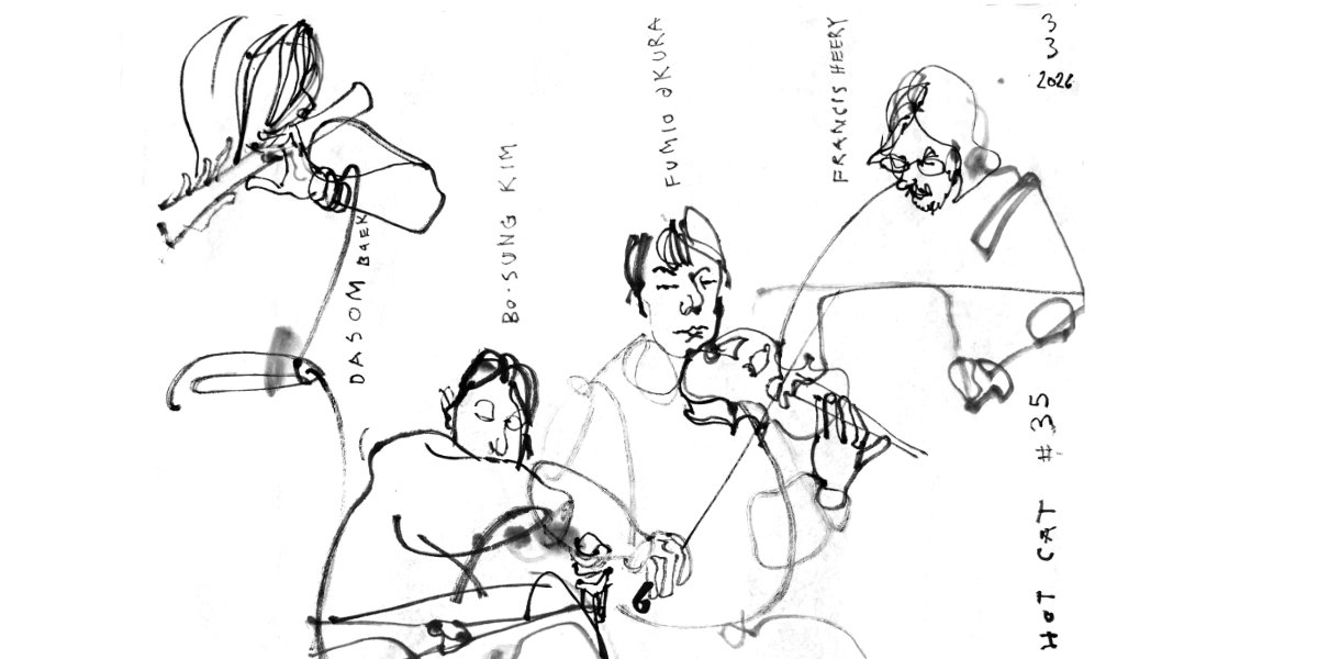 Robinson | Hot Cat #35